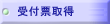 t[擾
